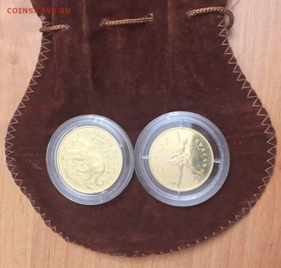 100р.1995 "Спящая красавица", 200р.1996 "Амурский тигр". - juntas