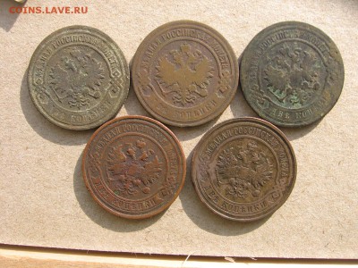 08 в 22-30 - 2к 059