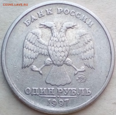 1 руб.1998 ммд начало раскола - IMG_20190811_123654~2