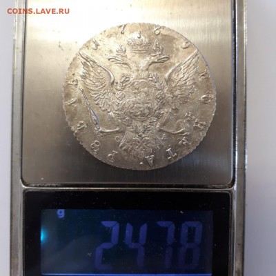 1 рубль 1769 г. СПБ ТI СА до 17.08.19 - 1 г 1769 СПБ ТI СА (3)