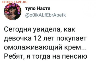 юмор - qEzc_7DHcjk