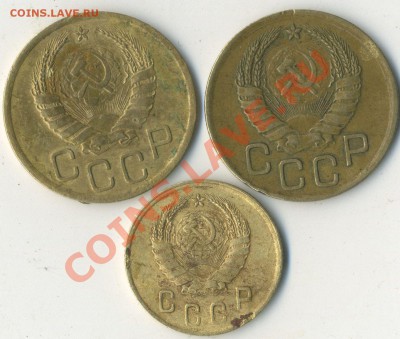 2к 1940г 3к 1941г узлы. - img900