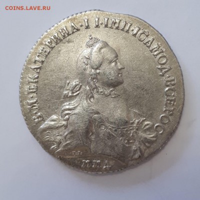 1 рубль 1762 года ММД-TI-ДМ до 17.08.19 - 1 р 1762 ММД ТI ДМ (1)