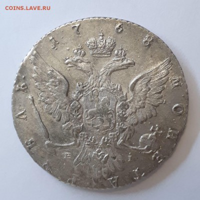 1 рубль 1768 года ММД-EI	 до 17.08.19 - 1 р 1768 ММД ЕI (2)