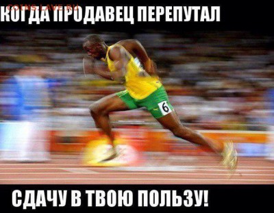 юмор - teahhanjMys