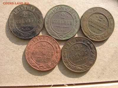 08 в 22-30 - 2к 064