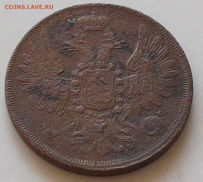 2 копейки 1855 года до 17.08.2019 в 23.00 по мск - 161.JPG