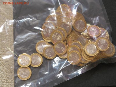 10 рублей 2015 Биметалл 70 лет победы Перекуём меч 99 шт UNC - IMG_8769.JPG