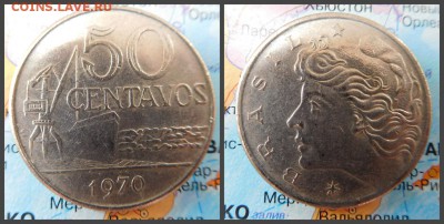 Бразилия 50 сентаво, 1970 - 2