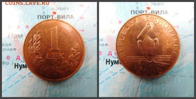Албания 1 лек, 2008 - 5