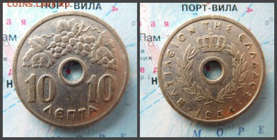 Греция 10 лепт, 1954 - 9