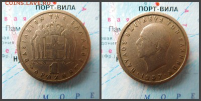 Греция 1 драхма, 1957 - 13