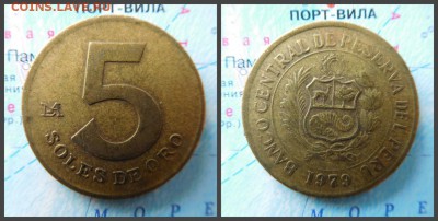 Перу 5 солей, 1979 - 19