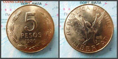 Чили 5 песо, 1980 - 28