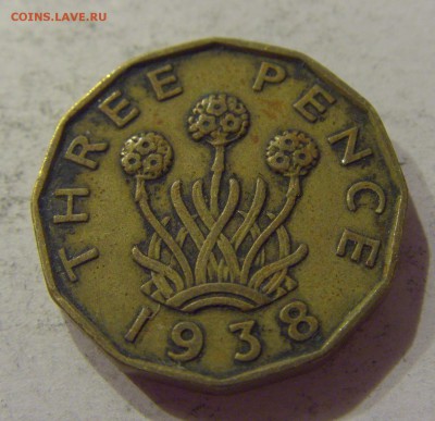 3 пенса 1938 Англия №1 18.08.19 22:00 МСК - CIMG7452.JPG