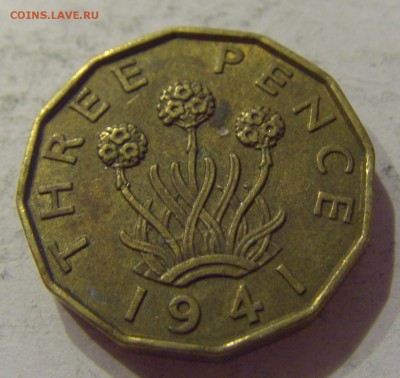 3 пенса 1941 Англия №1 18.08.19 22:00 МСК - CIMG7460.JPG