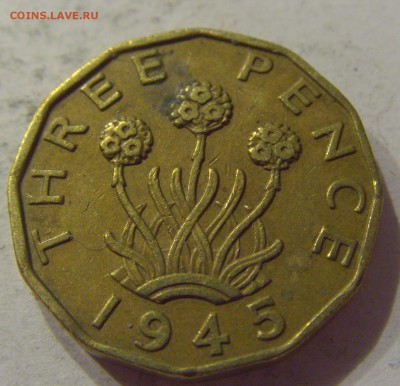 3 пенса 1945 Англия №1 18.08.19 22:00 МСК - CIMG7472.JPG