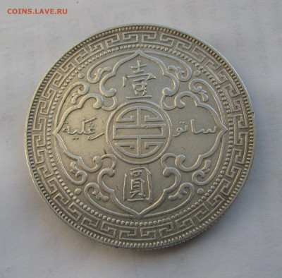 Британия. 1 ДОЛЛАР 1911 года (Торговый). До 14.08.2019 - ТРГ (5).JPG