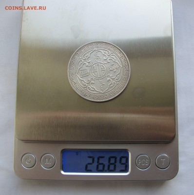 Британия. 1 ДОЛЛАР 1911 года (Торговый). До 14.08.2019 - ТРГ.JPG