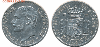 Серебро Испании конца 19 века - 50cent_1885