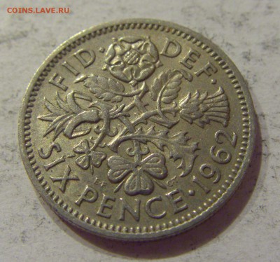 6 пенсов 1962 Англия №1 18.08.19 22:00 МСК - CIMG7528.JPG