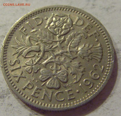 6 пенсов 1962 Англия №2 18.08.19 22:00 МСК - CIMG7532.JPG