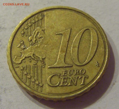 10 евроцентов 2008 Кипр №1 18.08.19 22:00 МСК - CIMG7604.JPG
