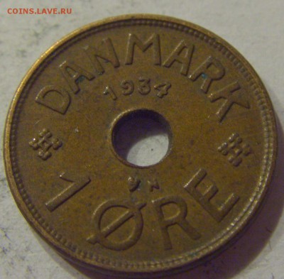 1 эре 1934 Дания №1 18.08.19 22:00 МСК - CIMG7632.JPG