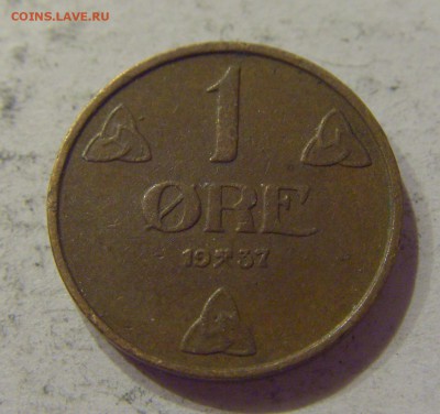 1 эре 1937 Норвегия №1 18.08.19 22:00 МСК - CIMG7636.JPG