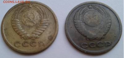 2коп. 2шт. 1964,1966г. до 16.80.19г. 22:00 - 20190812_185959