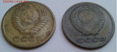 2коп. 2шт. 1964,1966г. до 16.80.19г. 22:00 - 20190812_185951
