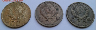 5коп. 3шт. 1938,43,49г. до 16.08.19г. 22:00 - 20190812_190102