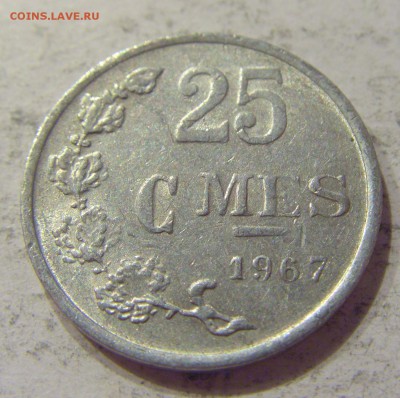 25 сантим 1967 Люксембург №1 18.08.19 22:00 МСК - CIMG7656.JPG