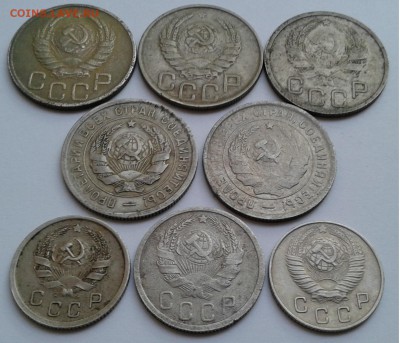 10,15,20коп. 8шт. 1931-1948гг. до 16.08.19г. 22:00 - 20190812_190308