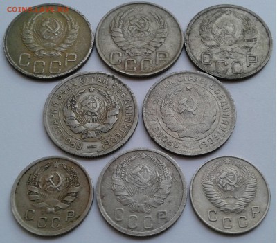 10,15,20коп. 8шт. 1931-1948гг. до 16.08.19г. 22:00 - 20190812_190302
