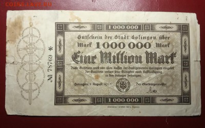 Германия 1 000 000 марок (г. Solingen) - IMG_20190812_210730
