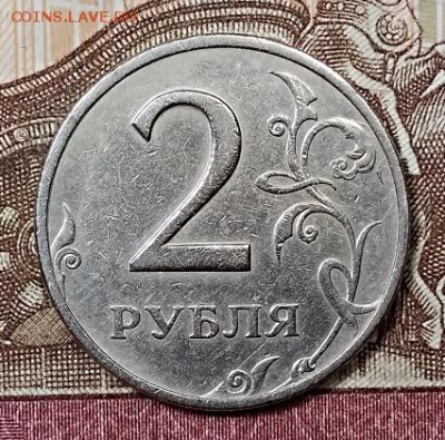 2 р 1999 ММД(5 шт) ХОРОШИЕ 17.08.2019 в 22:00 - 018