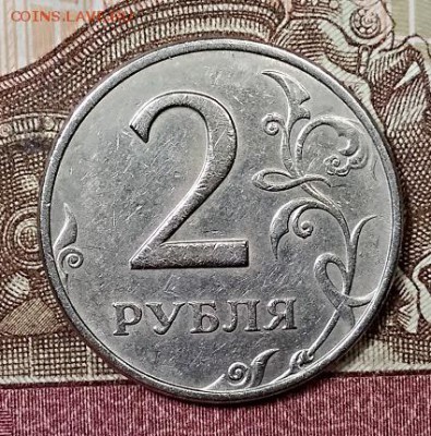 2 р 1999 ММД(5 шт) ХОРОШИЕ 17.08.2019 в 22:00 - 022