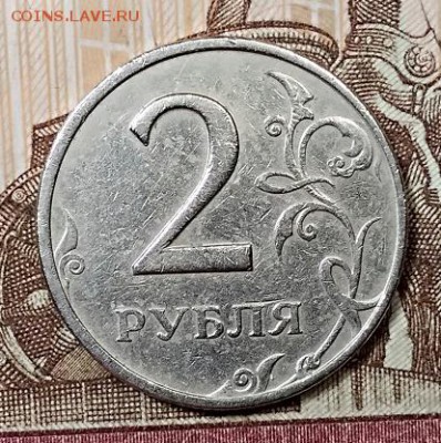 2 р 1999 ММД(5 шт) ХОРОШИЕ 17.08.2019 в 22:00 - 020