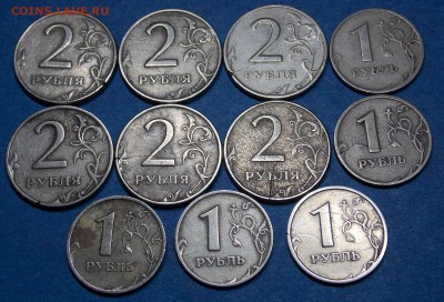 Трещины 11 монет на оценку - 2r1