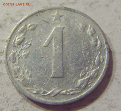1 геллер 1957 Чехословакия №1 18.08.19 22:00 МСК - CIMG7684.JPG