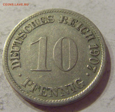 10 пфеннигов 1907 G Германия №1 18.08.19 22:00 МСК - CIMG7692.JPG