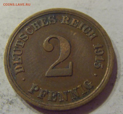 2 пфеннига 1915 F Германия №1 18.08.19 22:00 МСК - CIMG7700.JPG