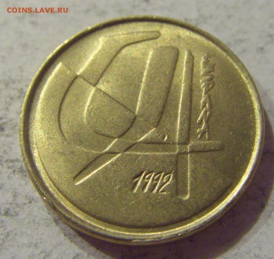 5 песет 1992 Испания №1 18.08.19 22:00 МСК - CIMG7708.JPG