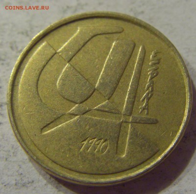 5 песет 1990 Испания №1 18.08.19 22:00 МСК - CIMG7712.JPG