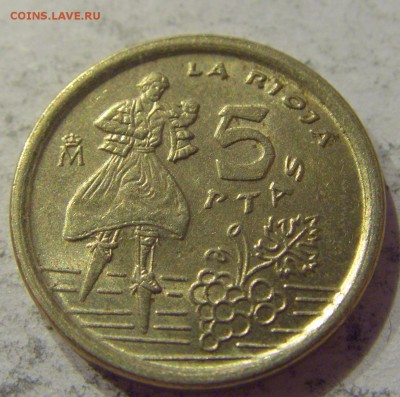 5 песет 1996 Риоха Испания №1 18.08.19 22:00 МСК - CIMG7718.JPG