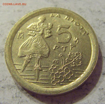 5 песет 1996 Риоха Испания №2 18.08.19 22:00 МСК - CIMG7722.JPG