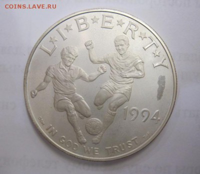 1 доллар США 1994 до 15.08.19 - IMG_6575.JPG