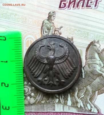 пуговица 3 рейх - IMG_20190809_133852