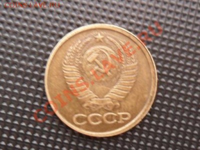 1 рубль 1997г.спмд раскол+бонус.до 22мск 13.07 - SAM_2717.JPG